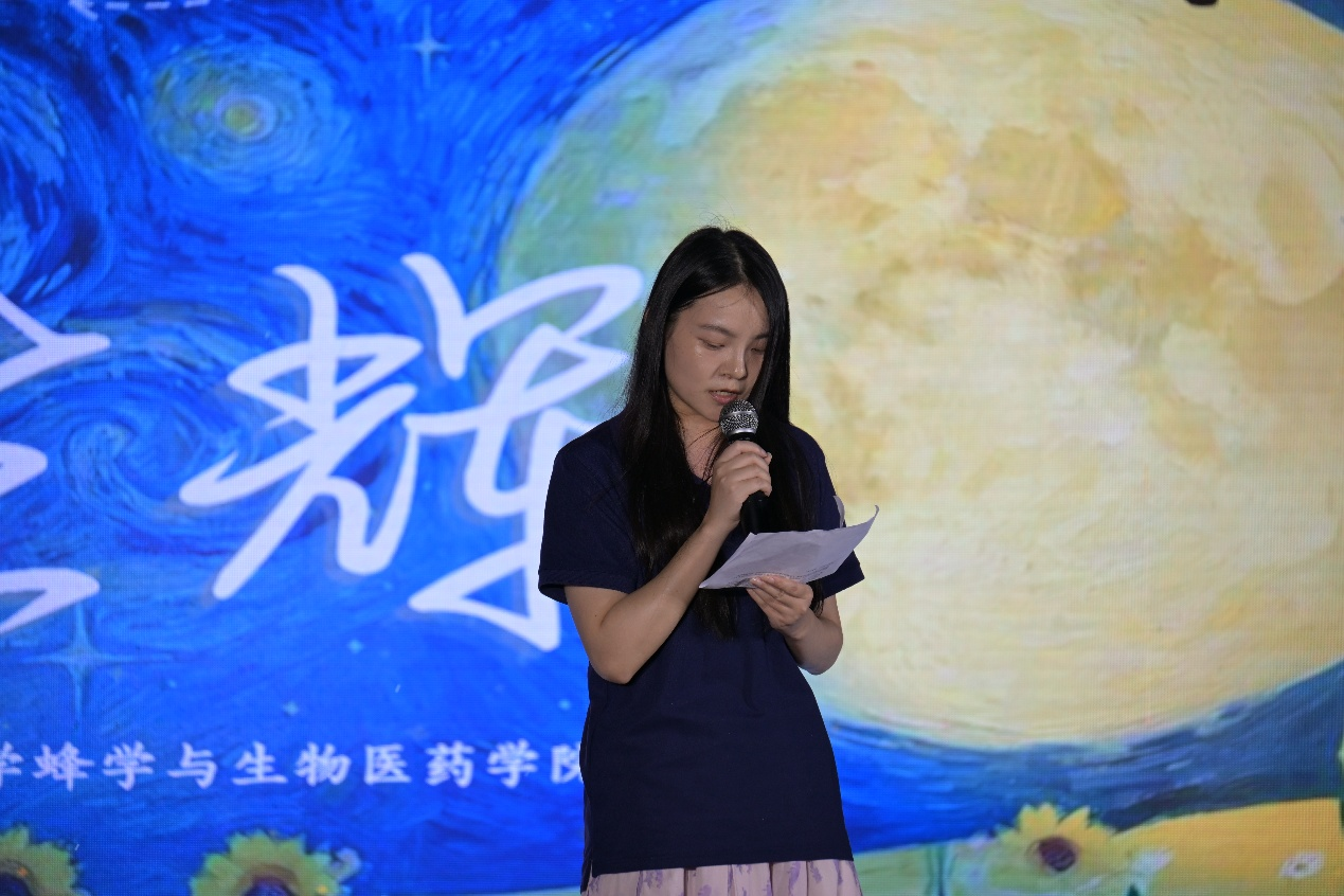 晚会校友代表发言