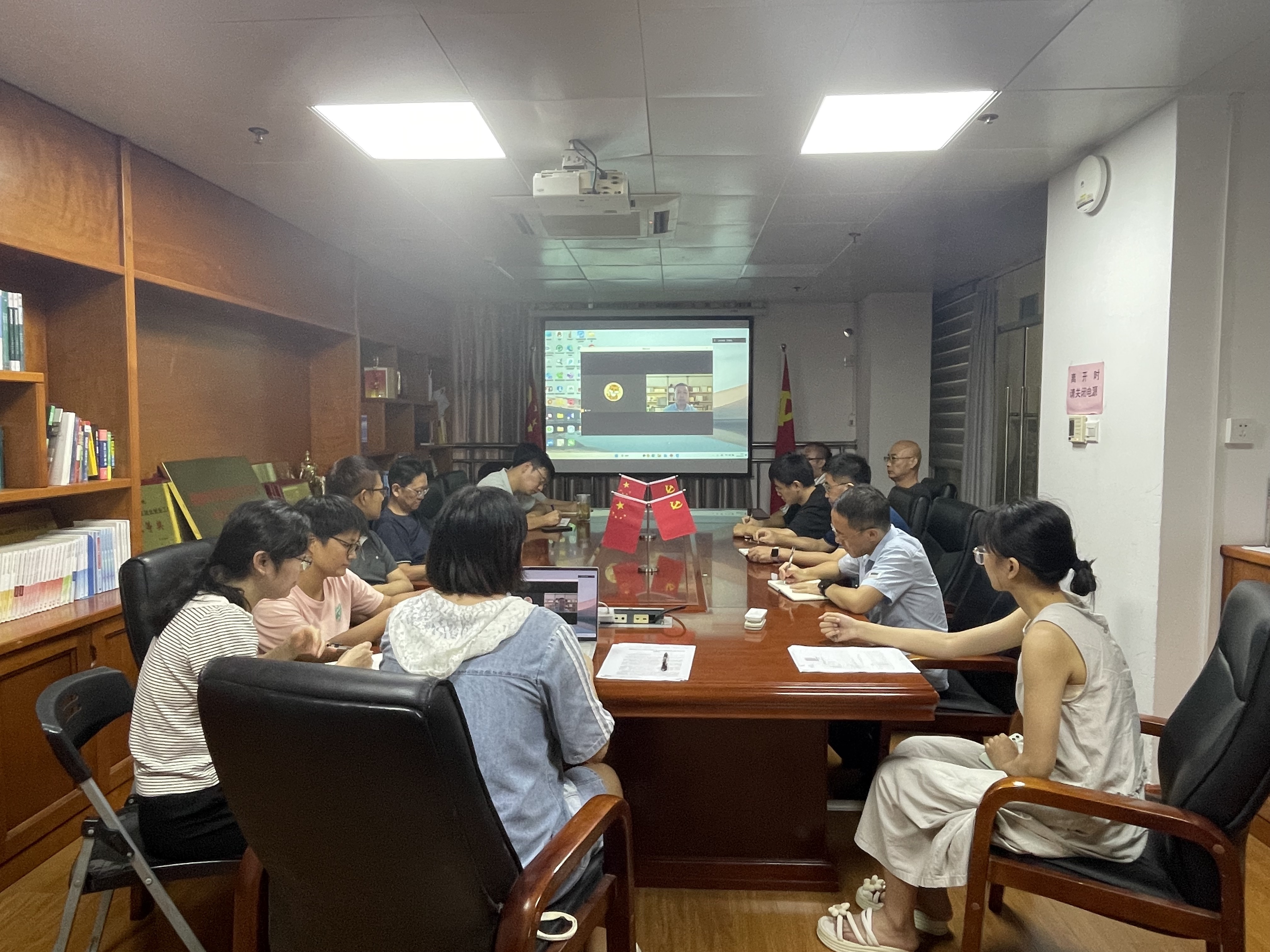 动物科学系教工党支部.jpg 动物科学系教工党支部.jpg