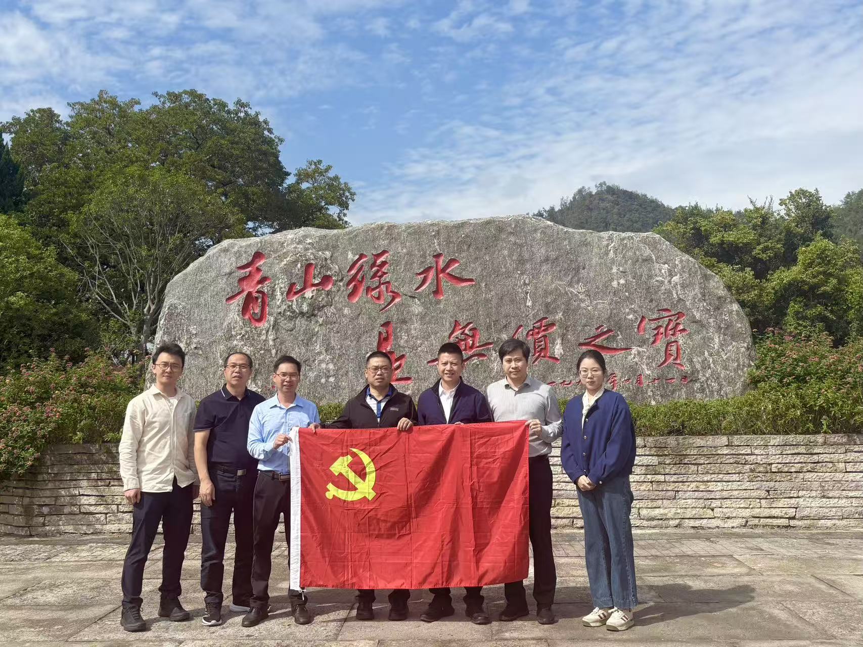 参观常口村.jpg 参观常口村.jpg